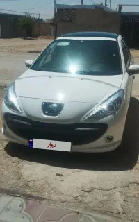 207پاناروما