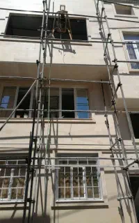 شاگرد برای سنگ،کاری