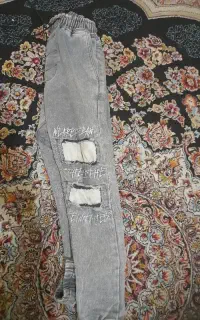 لباس مردانه