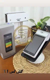 کشلسBAYAMAXمدل A75  پوز Q60  و  vx72