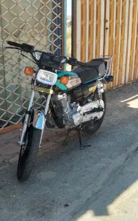 200 احسان 1404