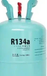 کپسول گاز کولرR134رایم