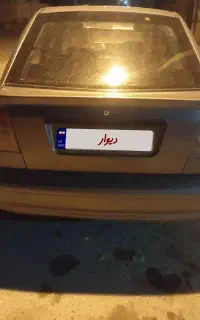 پراید ۱۴۱