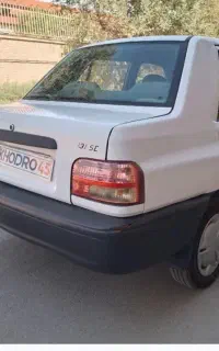 آژانس بانوان