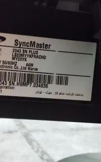مانیتور سامسونگ