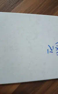 کاشی