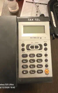 تلفن ثابت