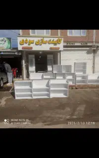 کابینت وکمد‌دیواری‌با‌بهترین‌شرایط‌وجنس