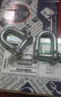 شگل سیم بکسل14
