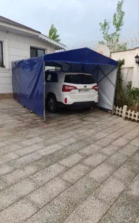 سایبان ایرانیان