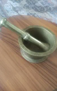 هاون