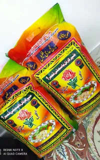 برنج گلی مهتابی بهترین برنج خوش پخت و خوش طعم