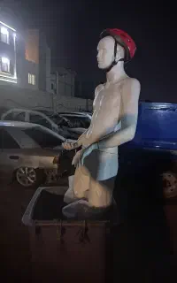 مایکن مرد