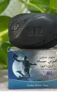 فروش ویژه صابون کربن