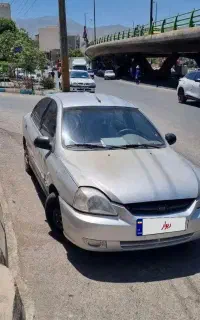 کیا ریو
