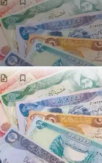 دینار کلکسیونی