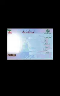 تعدادی کارت گم کردم