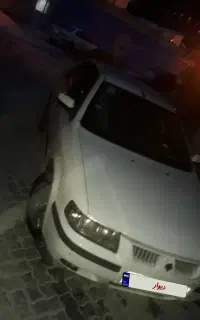سمتدSE