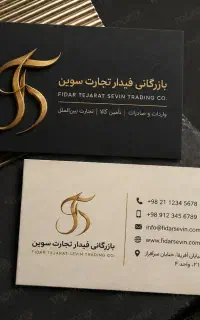طراحی لوگو حرفه ای، بنر و پوستر قیمت مناسب