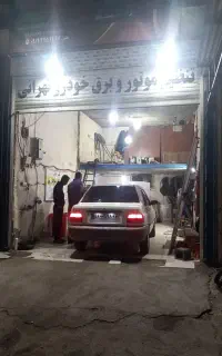 نیازمند برقکار خودرو کاربلد