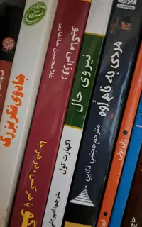 کتابخوانی