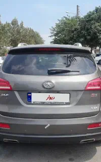 جک S5