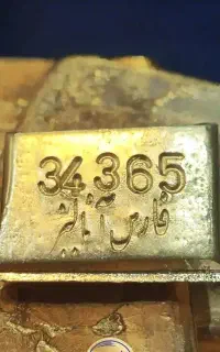 100 گرم طلای آبشده با فاکتور و انگ آزمایشگاه
