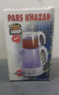 چایی ساز پارس خزر