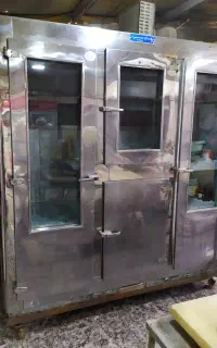 یخچال قصابی