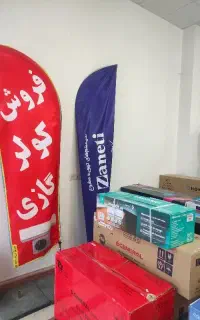 فروش انواع کولر های گازی اسپیلت