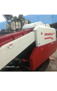 کمباین برای درو  دارم وخریدار شالی