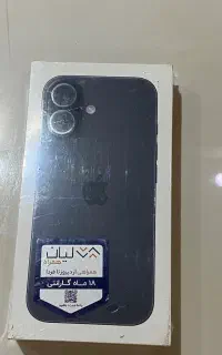 آیفون 17 CH  256GB   کاملاً اکبند و نو شرکتی