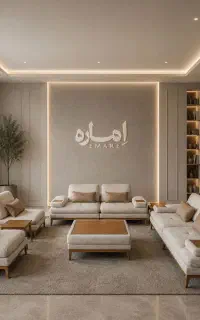 مبل راحتی مدل ورونیکا اقساطی بدون پیش پرداخت