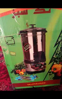 سبزی خرد کن  استیل