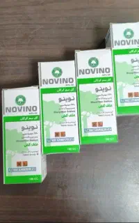 سم علفکش نوینو