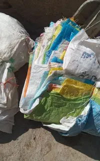 گونی  سبوس،،  آرد،