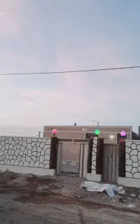 استابنا