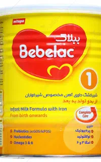 قوطی خالی