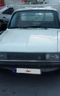 پیکان  وانت مدل ۷۵