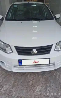 ساینا مدل ۹۹
