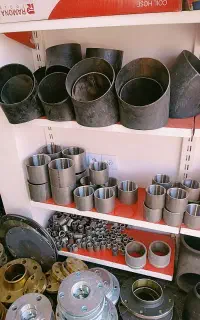 اتصالات صنعتی وکشاورزی