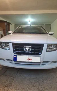 سورن پلاس 1405