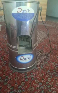 یک عدد سبزی خوردکن