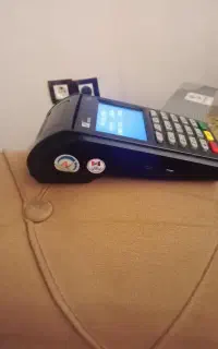 دستگاه کارتخوان