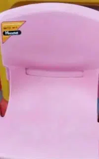 صندلی