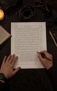 ادعیه و علوم غریبه و ۱۰۰٪