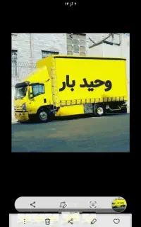 باربری اسباب کشی منزل باخاورشش متری