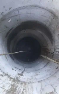 مغنی چاه دستی