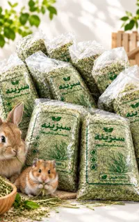 یونجه خشک خوراک خرگوش سبزینه مناسب جوندگان