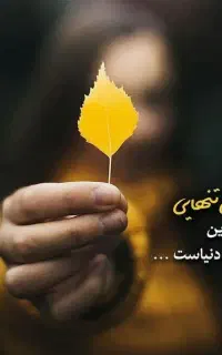 فروش پراید